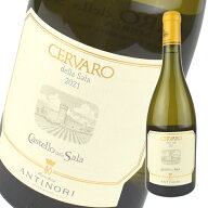 アンティノリ チェルヴァロ デラ サラ [2023] 750ml 白 CASTELLO DELLA SALA