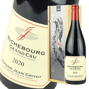 �W���� �O�����H ���V���u�[�� �O���� �N���� [2020] 750ml �� Jean Grivot Richebourg Grand Cru