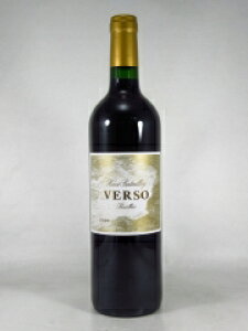 {h[ |CbN Vg[ I[ o^CG F\ [2020] 750ml  Bordeaux Pauillac Ch.Haut Batailley Verso