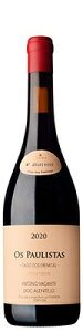 tB^v^ IX pEX^X [2020] 750ml  Fitapreta Os Paulistas