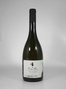 ���W�F�����f�B�[�k ���C�[�Y �u���S�[�j�� �A���S�e �N�W�� �}�� [2022] 750ml �� Geraldine Louise Bourgogne Aligote Cousu Main