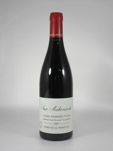 h eB[ H[k }l v~G N I[ }R\[ [2021] 750ml  de MONTILLE Vosne-Romanee 1er Cru Aux Malconsorts