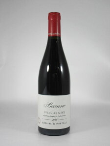 �h �����e�B�[�� �{�[�k �v���~�G �N���� �� �V�W�[ [2021] 750ml �� de MONTILLE Beaune 1er Cru Les Sizies