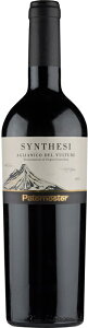 pemXe VeW [2019] 750ml  Synthesi
