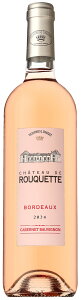 Vg[ h [Pbg {h[ [ [2024] 750ml [ CHATEAU DE ROUQUETTE BORDEAUX ROSE