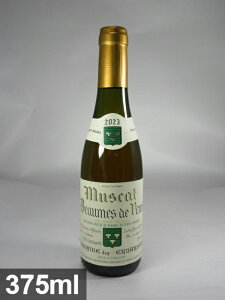 �x���i���_�� �~���X�J �h �{�[�� �h ���j�[�Y [2023] 375ml �� �n�[�t�{�g�� BERNARDINS Muscat de Beaumes de Venise