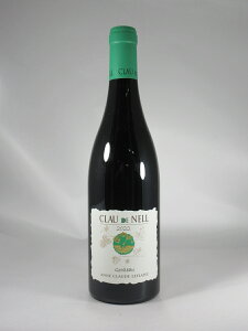 �N���[ �h �l�� IGP ���@�� �h �����[�� �O�����[ [2022] 750ml �� CLAU de NELL IGP Val de Loire Grolleau