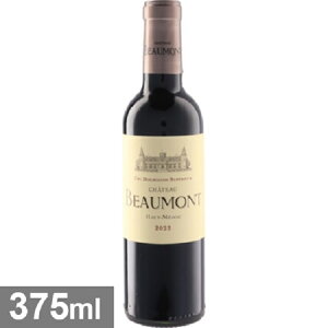 �V���g�[ �{�[���� �n�[�t [2022] 375ml �� Chateau Beaumont Half