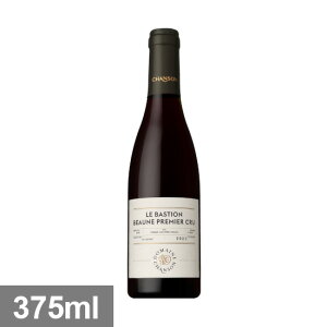 �h���[�k �V�����\�� �� �o�X�e�B�I�� �{�[�k �v���~�G�N���� ���[�W�� [2023] 375ml �� �n�[�t�{�g�� DOMAINE CHANSON LE BASTION BEAUNE PREMIER CRU ROUGE 375ML