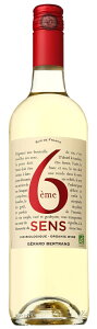 �W�F���[�� �x���g���� �V�W�G�� �T���X �u���� (�X�N�����[) [2024] 750ml �� GERARD BERTRAND 6EME SENS BLANC (SCREW)