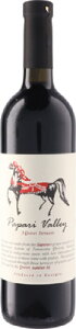 ���p�p�� ���@���[ �X���[ �N���F���� �e���X�Y �T�y�����B No 16 [2022] 750ml ��Papari Valley 3 Qvevri Terraces Saperavi No.16