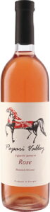 ���p�p�� ���@���[ �X���[ �N���F���� �e���X�Y ���J�c�B�e�� ���c���@�l [2023] 750ml ���[Papari Valley 3 Qvevri Terraces Rkatsiteli Mtsvane Rose