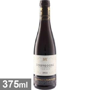 ���]�� �W���� �t�B���b�v �}���V���� �u���S�[�j�� �s�m �m���[�� �n�[�t [2023] 375ml �� Maison Jean-Philippe Marchand Bourgogne Pinot Noir Half