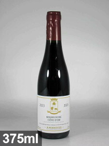 �Z�x���g���� �A���u�����[�Y �u���S�[�j�� �R�[�g �h�[�� ���[�W�� [2023] 375ml ��Bertrand AMBROISE Bourgogne Cote d�fOr Rouge