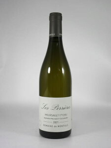 �Z�h �����e�B�[�� �����\�[ �v���~�G �N���� �� �y���G�[�� [2021] 750ml ��de MONTILLE Meursault 1er Cru Les Perrieres