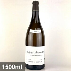 �h �����e�B�[�� �s�����j�[ �������b�V�F �}�O�i�� [2019] 1500ml �� Domaine de Montille Puligny-Montrachet