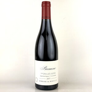 �h �����e�B�[�� �{�[�k �v���~�G �N���� �� �V�W�[ [2017] 750ml �� Domaine de Montille Beaune 1er Cru Les Sizies