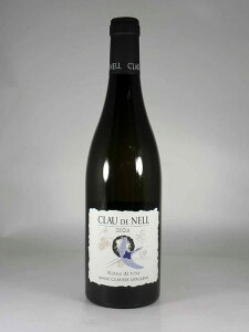 �Z�N���[ �h �l�� ���@�� �h �t�����X �u���� �h �m���[�� [2023] 750ml ��CLAU de NELL Vin de France Blanc de Noir