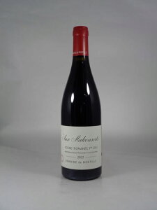 �Z�h �����e�B�[�� ���H�[�k ���}�l �v���~�G �N���� �I�[ �}���R���\�[�� [2022] 750ml ��de MONTILLE Vosne Romanee 1er Cru Aux Malconsorts