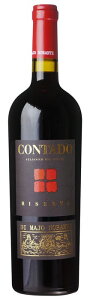 �f�B �}�[�� �m�����e �A���A�[�j�R �R���^�h ���[�����@ [2019] 750ml ��Aglianico Contado Riserva