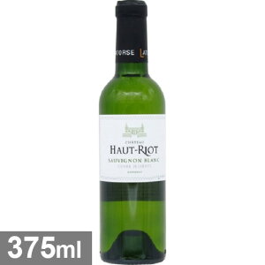 Vg[@I[@I/@{h[@u@in[tj@[2023]@375mlE@yChateau Haut-Riotz Bordeaux Blanc Half