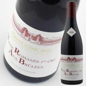 ~bVF O H[k }l v~GN I[ u [2020] 750ml  MICHEL GROS@VOSNE ROMANEE 1ER CRU AUX BRULEES