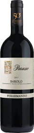 パルッソ バローロ ペラルマンド [2019] 750ml 赤　Barolo Perarmando