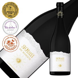 お中元 夏ギフト 赤ワイン 金賞 フルボディ 辛口 ナチュラル シラー 750ml フランス 自然派 マコンワインコンクール 高級 ギフト 誕生日 プレゼント 初心者おすすめ 果実味 濃厚 AOP ラングドック 送料無料 ソレイル ド シスト