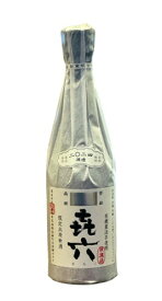 きろく無濾過 720ml【黒木本店】【限定焼酎 / 宮崎焼酎】