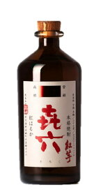 【数量限定】きろく 紅芋 37度 700ml／黒木本店／芋焼酎／限定焼酎／お歳暮／お中元／御祝／贈答用