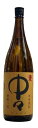 中々 20度 1800ml【黒木本店】宮崎焼酎/贈答品/ギフト/御中元/御歳暮