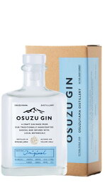 OSUZU GIN 45度 200ml【尾鈴山蒸留所】宮崎クラフトジン/オスズジン/尾鈴ジン/贈答品/ギフト/御中元/御歳暮