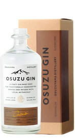 OSUZU GIN Cacao 45度 700ml【尾鈴山蒸留所】メゾンカカオ/宮崎クラフトジン/贈答品/ギフト/御中元/御歳暮