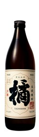 橘 20度 900ml【黒木本店】宮崎焼酎/贈答品/ギフト/御中元/御歳暮