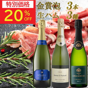 y12/4()20:00`12/11()01:59܂ōő50OFF!zΕ Mtg C ܎ CZbg Xp[NOC n Zbg 3{Zbg a a av[g av[