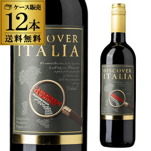 yP20{z1{1,400 ~(ō) fBXJo[ C^A TWF[[ v~eB[H [2024] `FrR 750ml 12{C^A ԃC P[X l^A11/27@01:59܂