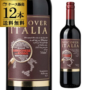 yP20{z1{1,400~(ō) fBXJo[ C^A TWF[[ b\ [2024] `FrR 750ml 12{C^A ԃC P[X l^A11/27@01:59܂