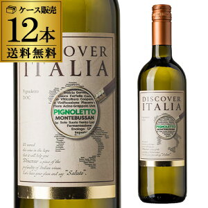 yP20{z1{1,400~(ō) fBXJo[ C^A sjbg [2023] or [2024] `FrR 750ml 12{C^A C P[X l^A11/27@01:59܂