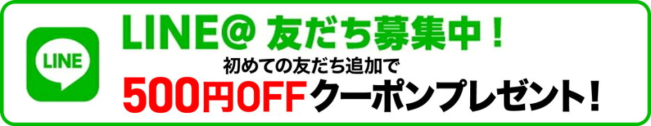 https://link.rakuten.co.jp/0/122/902/