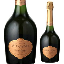 【最大3,000円OFFクーポン】ローラン ペリエ ロゼ キュヴェ アレクサンドラ 2004 750ml並行品 シャンパン 高級シャンパン シャンパーニュ【お一人様1本まで】 虎プレゼント ギフト パーティー ハロウィン11/11　01:59まで