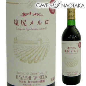 K[є_ ܈킢{C Y C S Mtgv[g Mtg p[eB[ NX}X