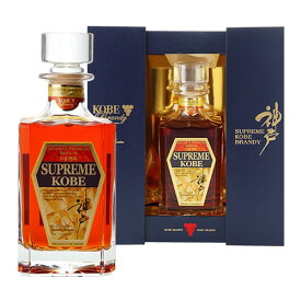 【最大4,000円OFFクーポン】送料無料神戸ブランデー 15年熟成 45度 750ml SUPREME（スプリーム） KOBE BRANDY 純国産ブランデー 神戸産ブドウ100％ 神戸ワイナリー ギフト プレゼント 花見 母の日 父の日 端午の節句 お祝い ギフト4/27　9:59まで