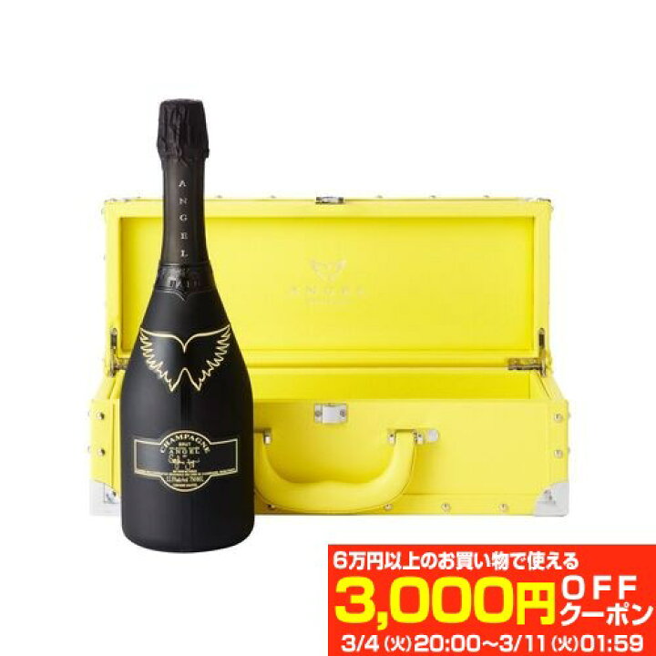 エンジェル シャンパン ヘイロー イエロー 未開封 箱付き （楽天市場  