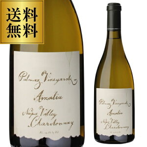 p}bcB[Y A}A Vhl 2020 750ml AJ JtHjA ip C h I[pX C l^A j Mtg v[g Mtg p[eB[ N