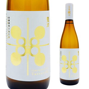 {  ʏ Rc88 RRguL 720ml 15x  {cX PH Rc ՕPv[g Mtg p[eB[ NX}X