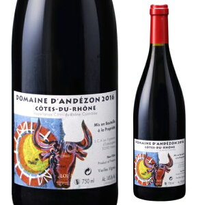 R[g f [k BGC B[j h[k _f] 750ml tX R[gf[k t{fB Mtg v[g ԃC S Mtgv[g Mtg p[eB[ NX}