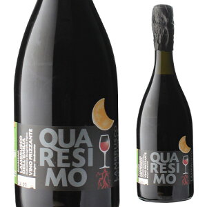 y50OFFzuXR NAV tc@e IGT fb~[A  Rb[i N+ 750ml C^A A ԖA Xp[NOC tbc@e I[KjbN rIfBi~ rI