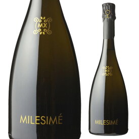 【ワインの日 1,000円OFFクーポン】SP マス シャロット ミレジメ [2019] 750mlスペイン カヴァ 辛口 スパークリングワイン 浜運Aプレゼント ギフト パーティー 新年会 手土産 持ち寄り バレンタイン1/20 23:59　まで