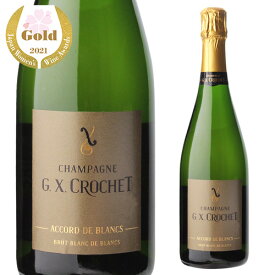 【ワインの日 1,000円OFFクーポン】G.X. クロシェ アコード ド ブラン ブリュット ブラン ド ブラン 750ml 辛口 白 シャルドネ シャンパーニュ 浜運A お祝い ギフト プレゼント ギフト パーティー 新年会 手土産 持ち寄り バレンタイン1/20 23:59　まで