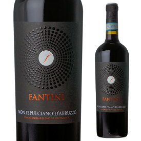 【最大3,000円OFFクーポン】ファンティーニ　モンテプルチャーノ　ダブルッツォ ファルネーゼ 750ml イタリア　アブルッツォ　ミディアムボディ　モンテプルチアーノ　辛口　 赤ワイン 長S ギフトプレゼント ギフト パーティー ハロウィン11/11　01:59まで